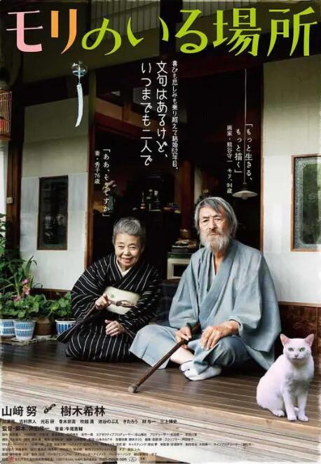 国产suv精品一区二区三区