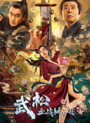 91制片厂糖心vlog玩偶