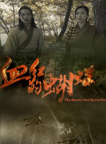 美女免费无遮挡