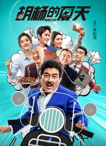 国产suv精品一区二区三区